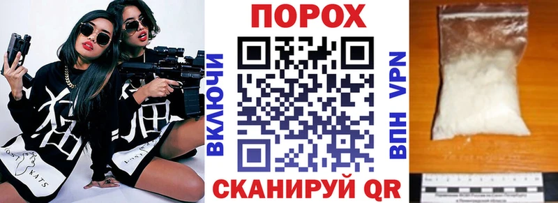 Купить закладки  Волжск  АМФЕТАМИН Premium 