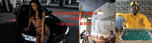 тгк Коряжма