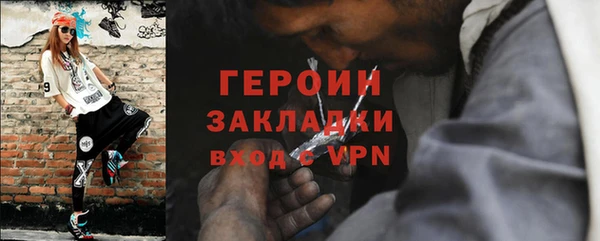 ПСИЛОЦИБИНОВЫЕ ГРИБЫ Корсаков