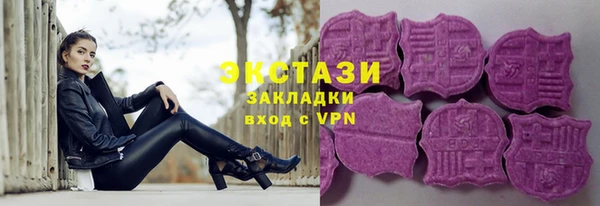 мдпв Краснотурьинск