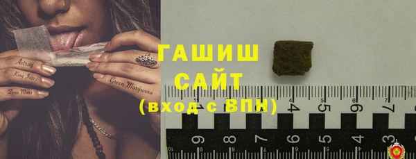 тгк Коряжма