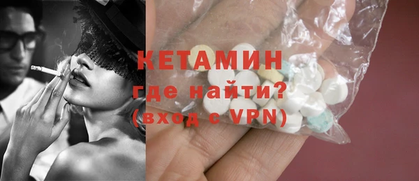 ПСИЛОЦИБИНОВЫЕ ГРИБЫ Корсаков