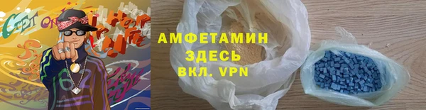 тгк Коряжма