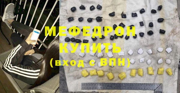 ПСИЛОЦИБИНОВЫЕ ГРИБЫ Корсаков