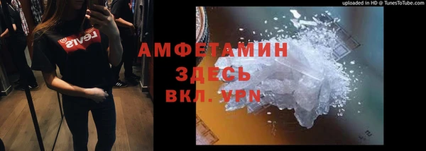 PSILOCYBIN Костерёво