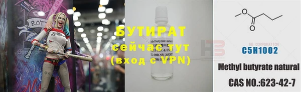 PSILOCYBIN Костерёво