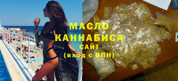 тгк Коряжма