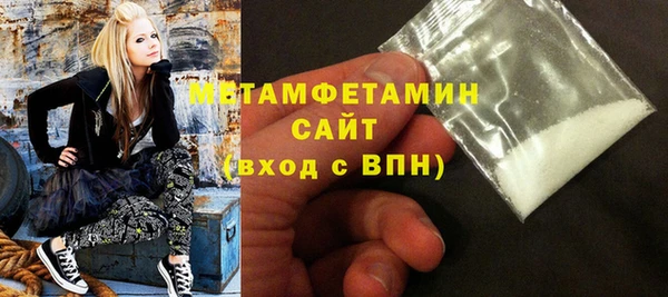ПСИЛОЦИБИНОВЫЕ ГРИБЫ Корсаков