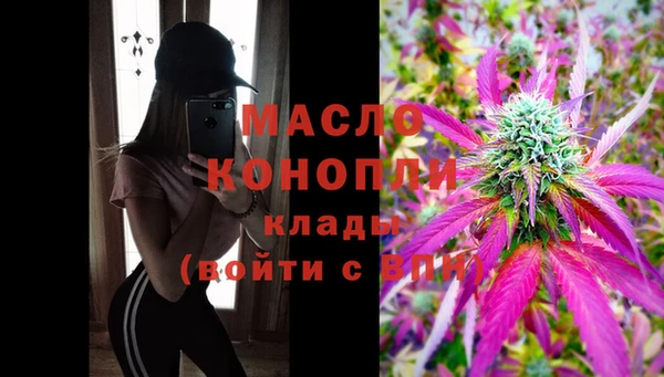 PSILOCYBIN Костерёво