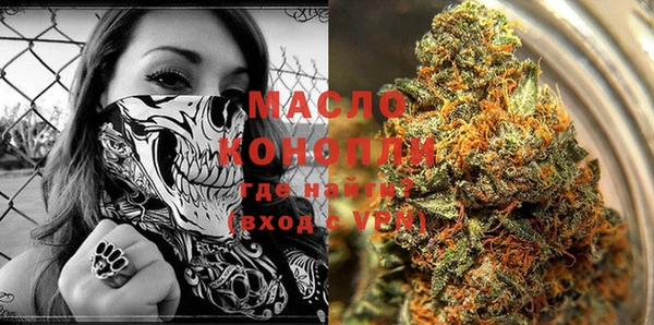 тгк Коряжма