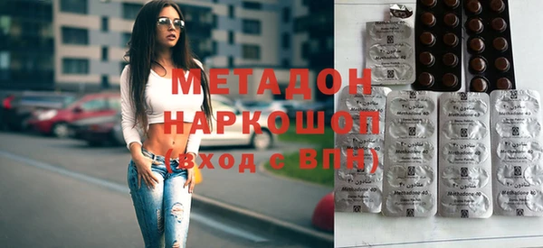 мдпв Краснотурьинск