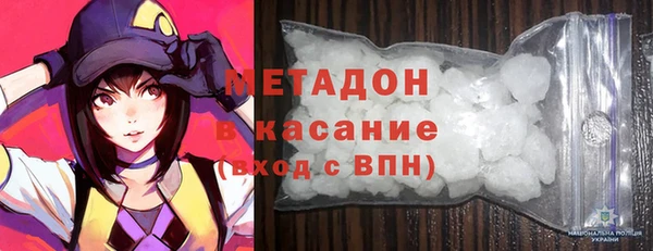 тгк Коряжма