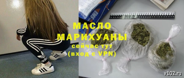 ПСИЛОЦИБИНОВЫЕ ГРИБЫ Корсаков