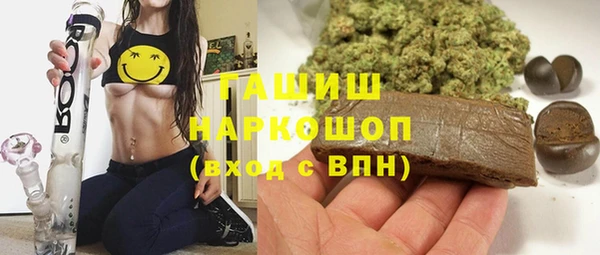 тгк Коряжма