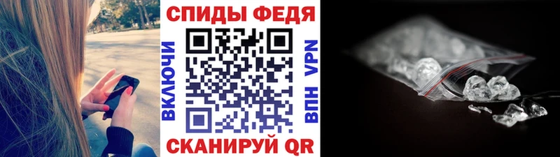Купить закладки  Волжск  Первитин винт 